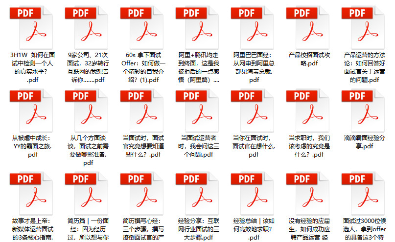 管家婆一码一肖最准资料,最新解答解析说明_理财版66.980