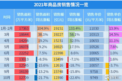 香港资料大全正版资料2024年免费,准确资料解释落实_mShop67.340