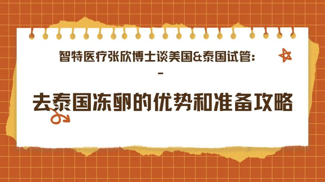 2024澳门特马今晚开奖138期,精细设计解析策略_纪念版73.833