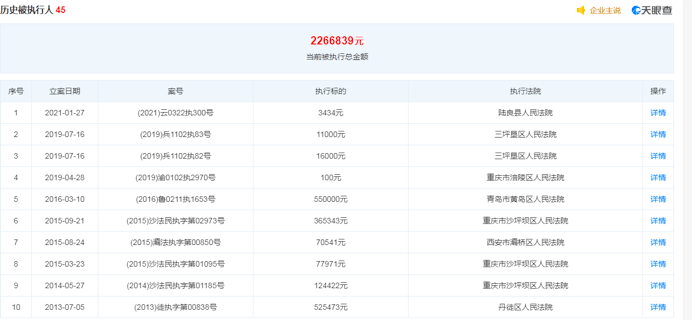 2024澳门天天六开奖怎么玩,数据驱动方案实施_优选版79.625