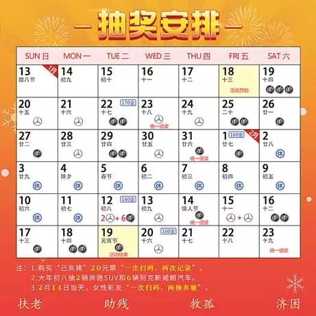 2023澳门天天彩免费资料,最新解答解析说明_模拟版69.530