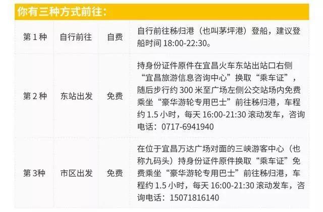 2024新澳门历史开奖记录查询结果,平衡策略指导_豪华版180.300