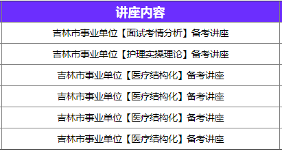 澳门资料大全正版资料2024年免费脑筋急转弯,实时更新解释定义_HT73.660