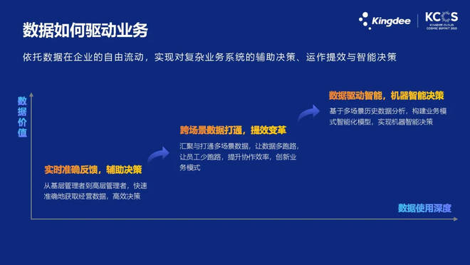 企讯达二肖四码,可持续发展实施探索_WP版82.28